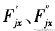 Cosmos/ Works的牙輪鉆機(jī)鉆架結(jié)構(gòu)強(qiáng)度分析+應(yīng)用技術(shù)圖片圖片2