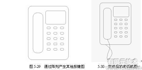 Cad 矩形陣列、圓角和倒角命令的使用autocad資料圖片4