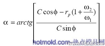 凸輪機構(gòu)設(shè)計專家系統(tǒng)的開發(fā)及三維運動仿真+項目圖片圖片5