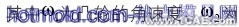 凸輪機構(gòu)設(shè)計專家系統(tǒng)的開發(fā)及三維運動仿真+項目圖片圖片6