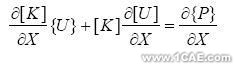 OptiStruct的結(jié)構(gòu)優(yōu)化設(shè)計+培訓(xùn)案例圖片圖片2