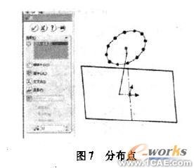 SolidWorks鈑金件立體展開放樣+應(yīng)用技術(shù)圖片圖片7