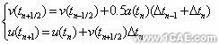 基于ANSYS/LS-DYNA的便攜式電子產(chǎn)品的跌落研究+學習資料圖片5