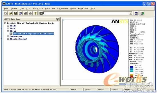 ANSYS的渦軸發(fā)動(dòng)機(jī)組合壓氣機(jī)轉(zhuǎn)子仿真分析+有限元項(xiàng)目服務(wù)資料圖圖片5