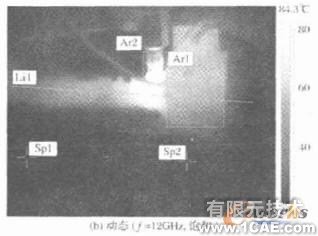 微型化四級降壓收集極設(shè)計+學習資料圖片14