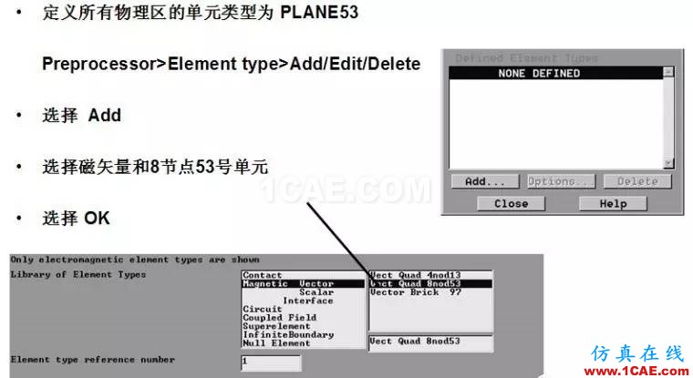 基于ANSYS的簡(jiǎn)單直流致動(dòng)器Maxwell應(yīng)用技術(shù)圖片7