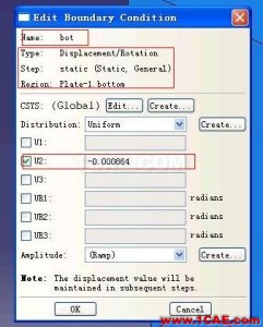 ABAQUS6.9版本XFEM(擴(kuò)展有限元)例子的詳細(xì)圖解step by step