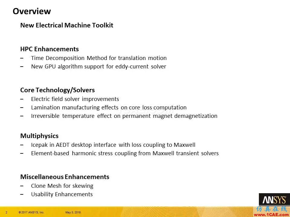 技術(shù)分享 | ANSYS 19.0 Maxwell 新功能亮點Maxwell培訓教程圖片1