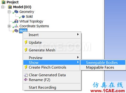 ansys workbench中Meshing建立virtual topology的作用ansys培訓的效果圖片6