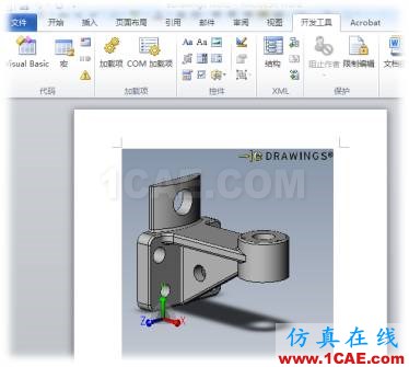 導入SOLIDWORKS數(shù)據(jù)后，OFFICE也有了3D特性solidworks simulation分析案例圖片4