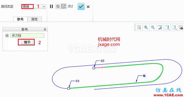 Creo3.0創(chuàng)建曲別針pro/e設計案例圖片11