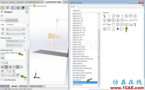 SolidWorks MBD:符合ASME Y14.5-2009標(biāo)準(zhǔn)的連續(xù)特征公差標(biāo)注solidworks simulation培訓(xùn)教程圖片6