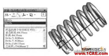 SolidWorks在彈簧設(shè)計中的應(yīng)用solidworks simulation應(yīng)用技術(shù)圖片7