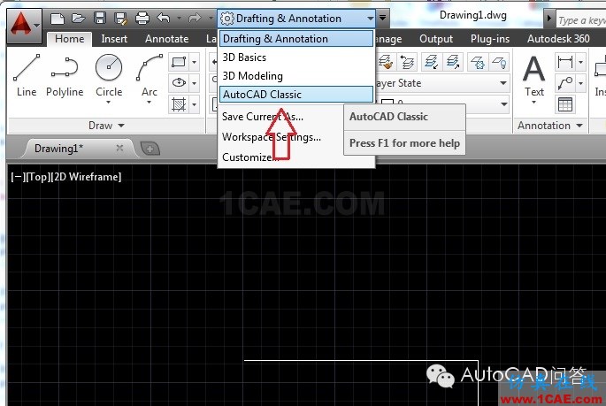 新版本的AutoCAD怎么回到舊版AutoCAD的界面AutoCAD技術(shù)圖片2