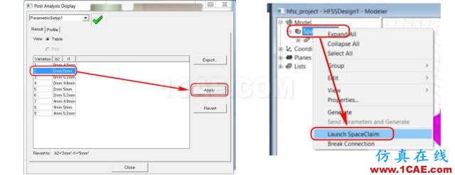 技巧 | SpaceClaim與HFSS幾何參數(shù)雙向互動(dòng)HFSS圖片11
