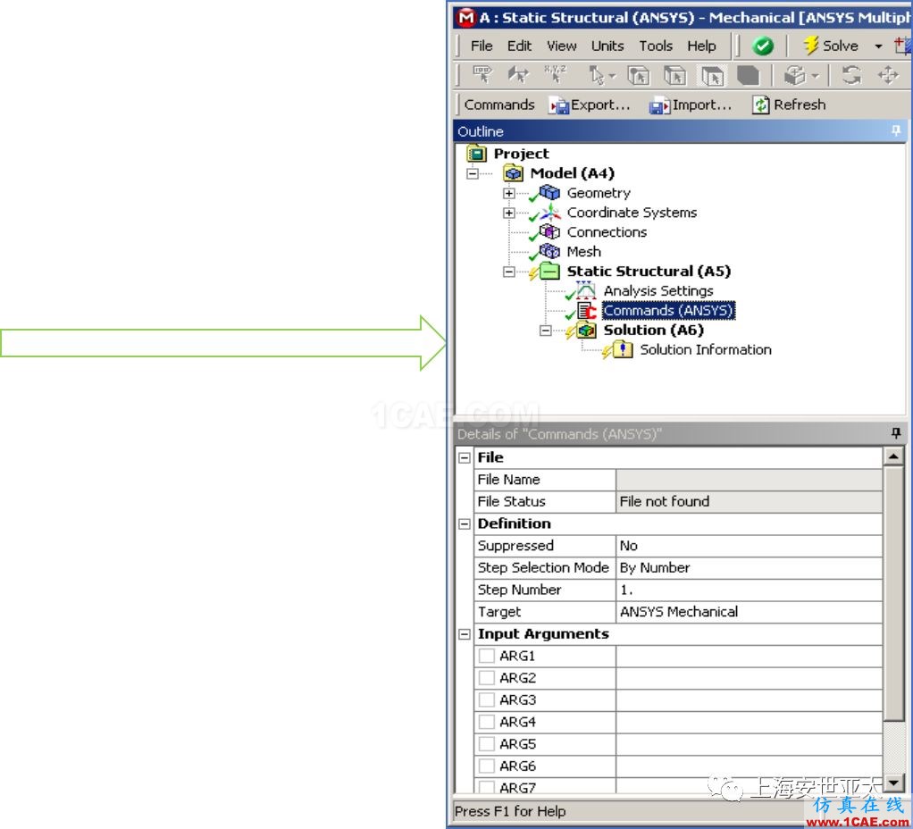 技術(shù)分享 | APDL在ANSYS WORKBENCH MECHANICAL中的應(yīng)用—“Analysis”中插入命令ansys仿真分析圖片1