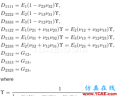 ABAQUS理論篇(1)——線彈性行為（Linear elastic behavior）材料abaqus有限元分析案例圖片7