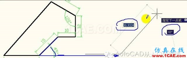 AutoCAD極坐標的使用方法及寫法AutoCAD分析圖片5