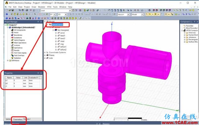技巧 | SpaceClaim與HFSS幾何參數(shù)雙向互動(dòng)HFSS圖片7