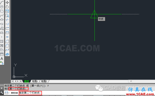 cad中把一條直線從某點(diǎn)切斷的方法有哪些？【AutoCAD教程】AutoCAD分析圖片4