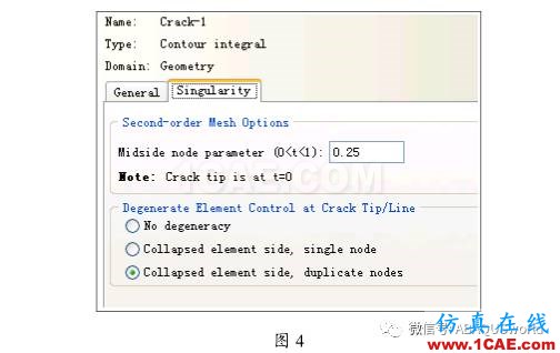 如何使用 ABAQUS 計(jì)算應(yīng)力強(qiáng)度因子abaqus有限元圖片8