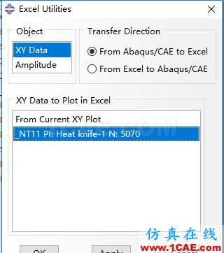 ABAQUS后處理——XYData的操作與應(yīng)用abaqus有限元培訓(xùn)教程圖片9