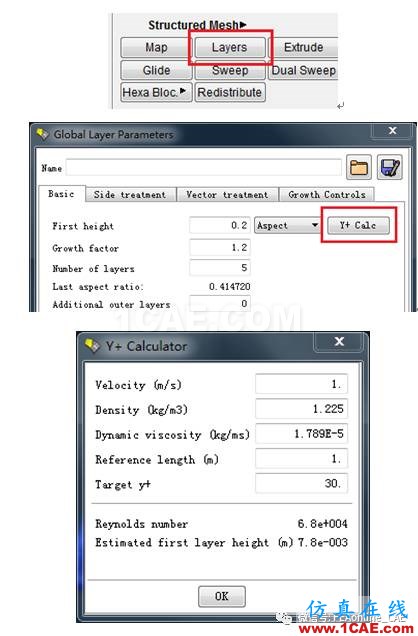 fluent：Y+計算不用愁，幾個利器請拿走fluent流體分析圖片10