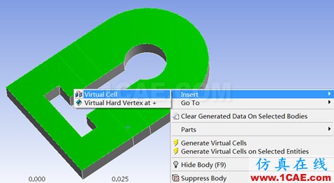 ansys workbench中Meshing建立virtual topology的作用ansys結構分析圖片3