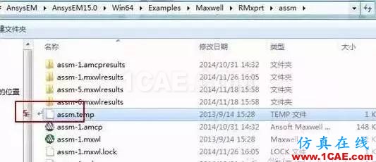 技巧 | ANSYS RMxprt軟件常見問(wèn)題解答Maxwell技術(shù)圖片3