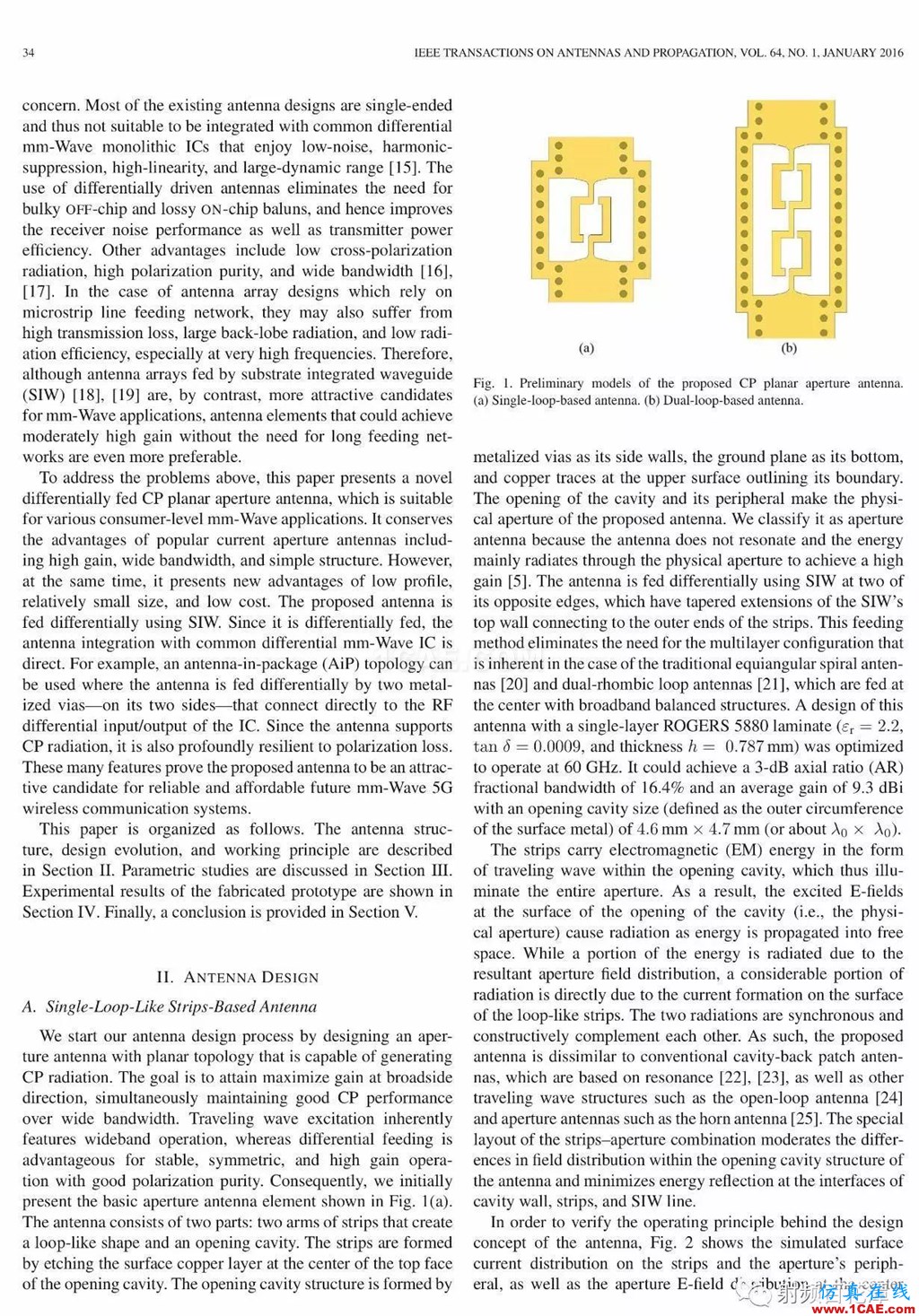 香港城大薛泉教授獲得國(guó)際天線論文大獎(jiǎng)——惠勒論文獎(jiǎng)HFSS培訓(xùn)課程圖片6