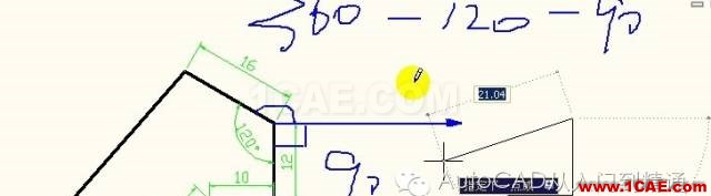 AutoCAD極坐標的使用方法及寫法AutoCAD應用技術圖片9