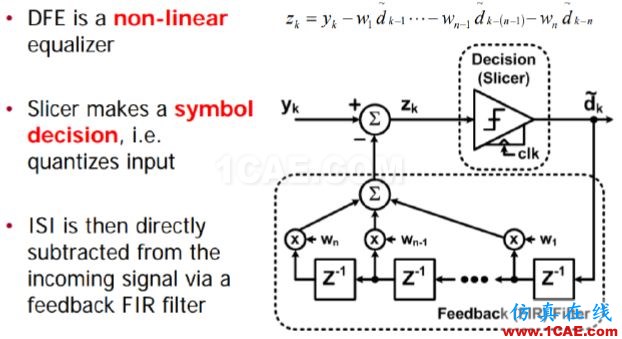 T57 DDR5設(shè)計(jì)應(yīng)該怎么做？【轉(zhuǎn)發(fā)】HFSS分析圖片5