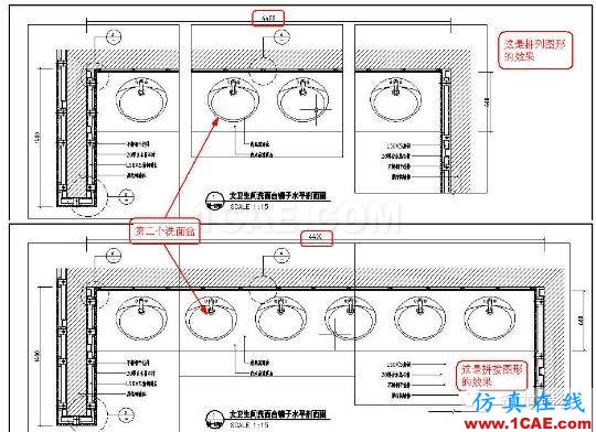 牛人整理的CAD畫圖技巧大全，設(shè)計(jì)師值得收藏！AutoCAD培訓(xùn)教程圖片31