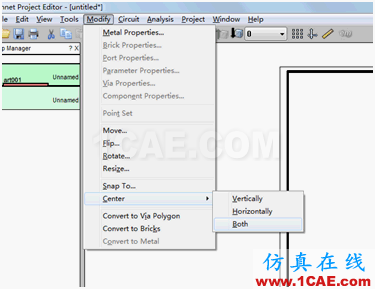 一種PCB導入HFSS方法