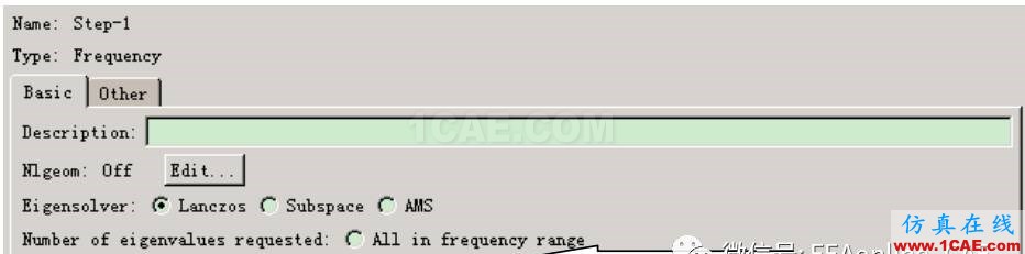 如何用ABAQUS計算動剛度--實例解析abaqus有限元技術(shù)圖片3