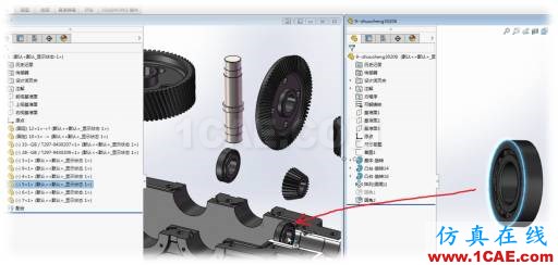 收藏吧!你所需要的快捷裝配體配合技巧都在這里 | 操作視頻solidworks simulation培訓教程圖片2