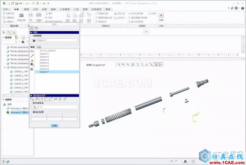 Creo3.0虛擬裝配動畫pro/e模型圖片6