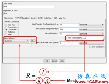  ANSYS Fluent 在熱分析中的使用介紹