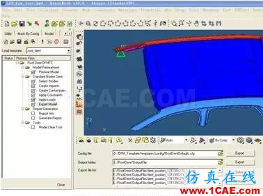 HyperWorks二次開發(fā)在頂蓋抗凹分析中的應(yīng)用hypermesh學(xué)習(xí)資料圖片5