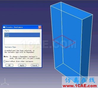 ABAQUS6.9版本XFEM(擴(kuò)展有限元)例子的詳細(xì)圖解step by step