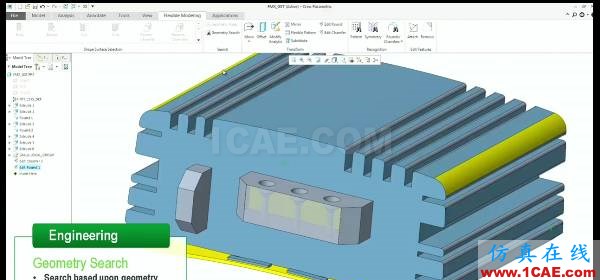 Creo 4.0 發(fā)布：設計從此更智能，你準備好了嗎？(1)pro/e技術圖片5