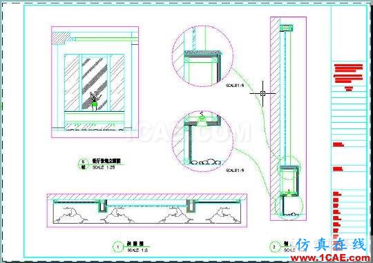 牛人整理的CAD畫圖技巧大全，設(shè)計(jì)師值得收藏！AutoCAD仿真分析圖片20