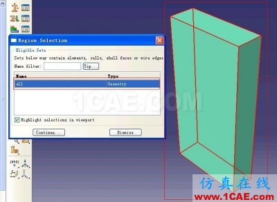 ABAQUS6.9版本XFEM(擴(kuò)展有限元)例子的詳細(xì)圖解step by step