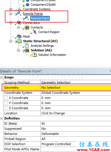 技巧 | 遠(yuǎn)程點的使用方法ansys培訓(xùn)課程圖片2
