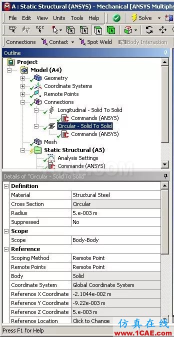 技術(shù)分享 | APDL在ANSYS WORKBENCH MECHANICAL中的應(yīng)用概述 —“Connection”中插入命令ansys結(jié)果圖片4