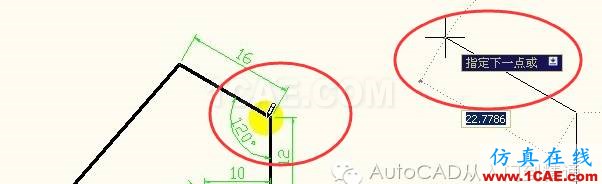 AutoCAD極坐標的使用方法及寫法AutoCAD技術圖片7