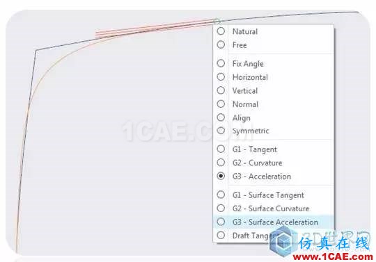 Creo 4.0曲面造型新增功能一覽（自由式，樣式，扭曲）pro/e設(shè)計案例圖片6