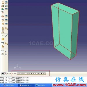 ABAQUS6.9版本XFEM(擴(kuò)展有限元)例子的詳細(xì)圖解step by step